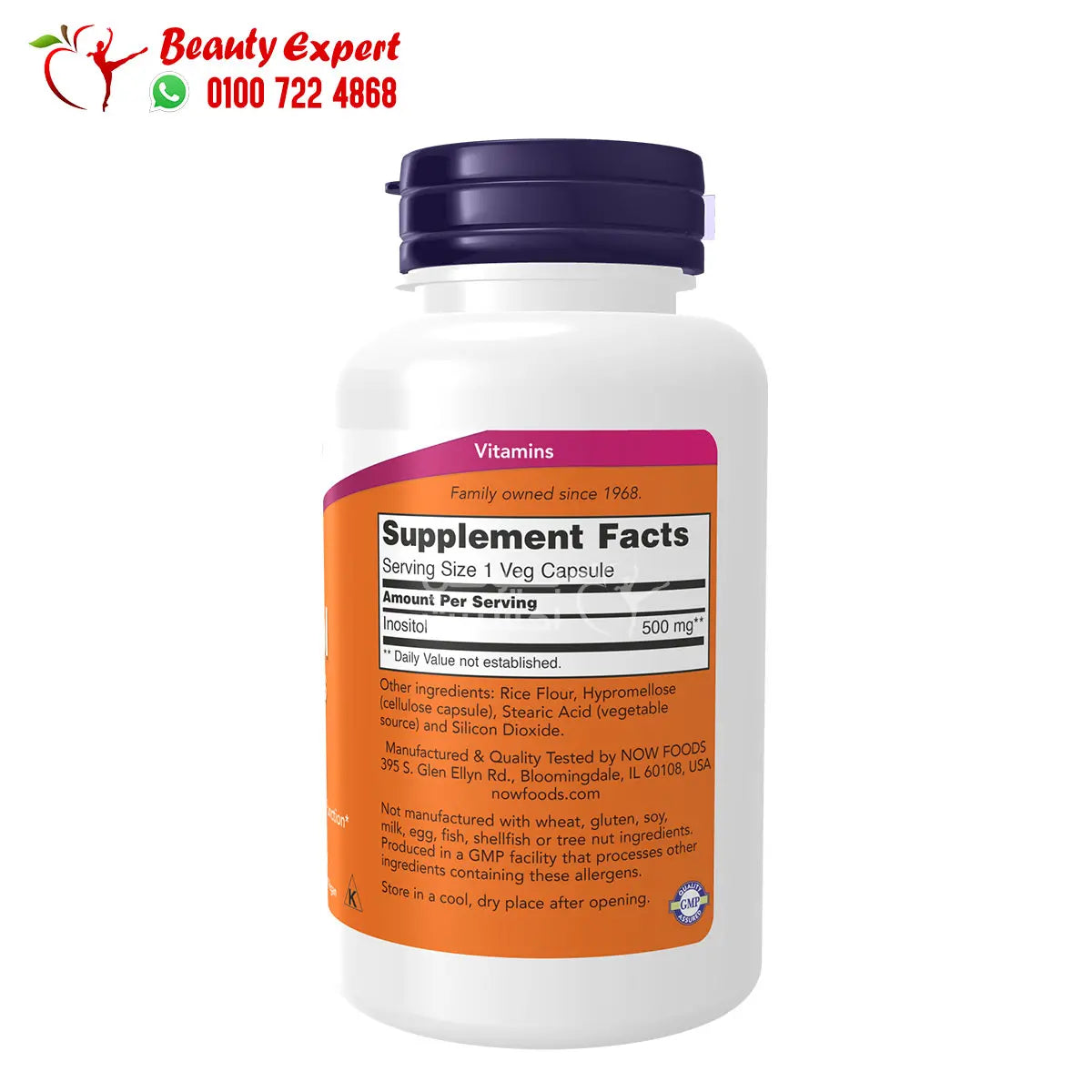 NOW Foods Inositol Capsules 500 mg 100 Veg Capsules image 1