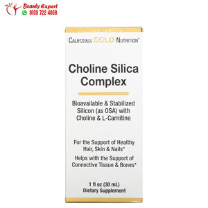 California Gold Nutrition Choline Silica Complex 1 fl oz (30 ml) image 1
