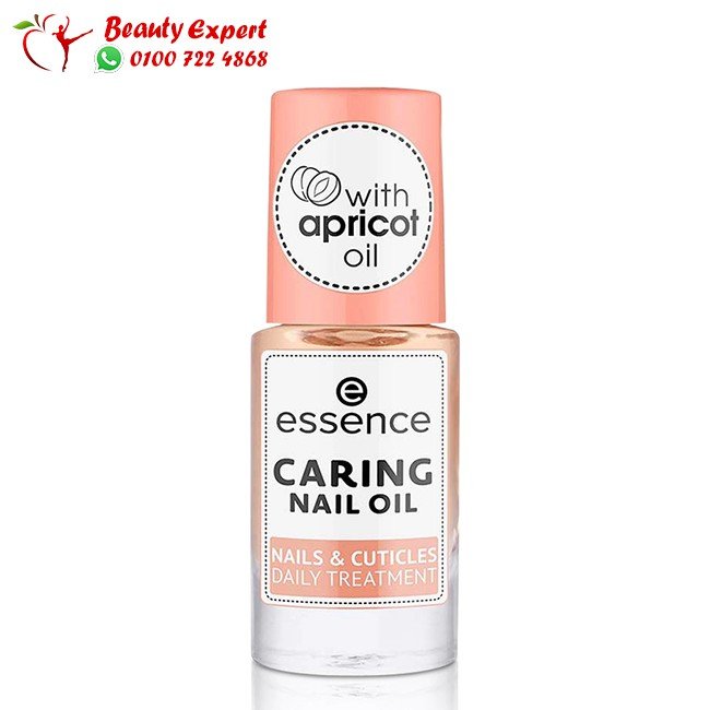 Nail Oil CARING NAIL OIL NAILS & CUTICLES DAILY TREATMENT image 0