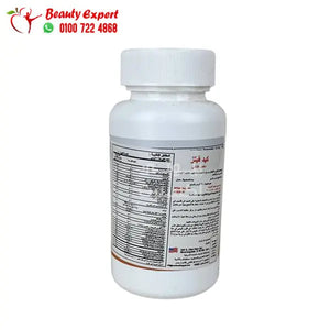 Kid Vits Berry Blast 120 Chewables image 1