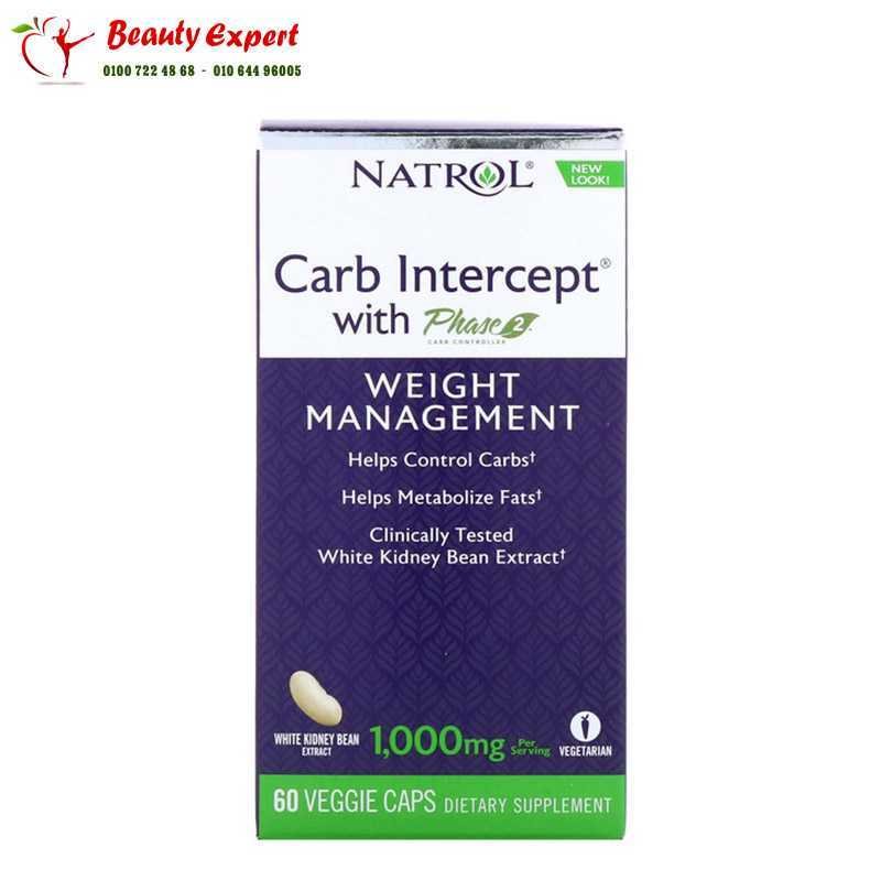 Natrol Carb Intercept with Phase 2 Carb Controller 1 000 mg 60 Veggie Caps image 0