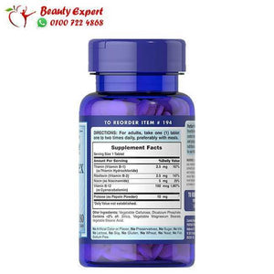 b- complex with b12 180cap image 2