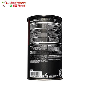 Universal animal Stak 23 Packs image 2