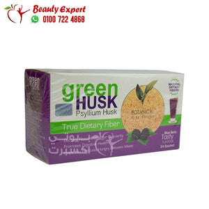 green husk psyllium husk الياف قشر السيلليوم لسد الشهية بطعم التوت البري 24 كيس image 1