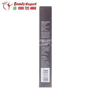 Heimish Dailism Smudge Stop Mascara 30 g image 1