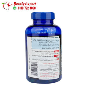 puritan's pride triple omega 3 6 9 fishoil Flax & Borage oils 120 capsules image 2