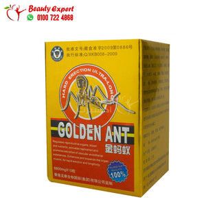 اقراص النملة الذهبية 10 اقراص * 6800مجم golden ant image 1