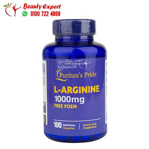 L-arginine 1000mg - puritans pride - 100 cap ل ارجنين تركيز 1000مجم اماراتي image 0