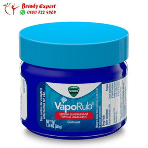 مرهم فيكس فابوراب 100 جم – vaporub vicks image 2