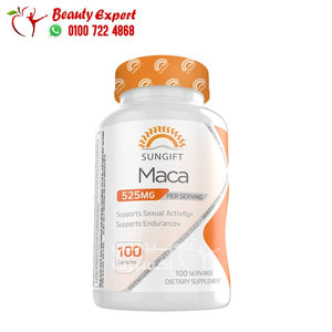 Maca 525mg - 100 Capsules Sungift image 0