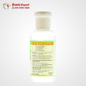 Sundown Naturals Vitamin E Oil سائلة 75 مل image 1
