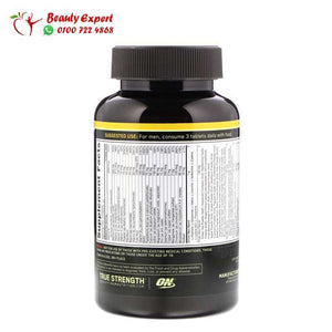 Optimum Nutrition أوبتي مان، 150 قرص image 1