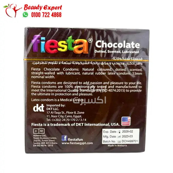 Fiesta Chocolate - Dotted & flavored Condoms image 1
