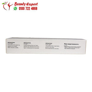 حقن تخسيس ليبوليسيس بلس ميزو ثيرابي lipolysis plus mesotherapy image 2