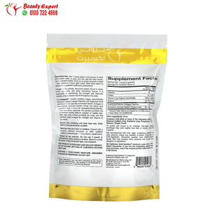 California Gold Nutrition CollagenUP Hydrolyzed Marine Collagen Peptides with Hyaluronic Acid and Vitamin C Unflavored 7.26 oz (206 g) image 1