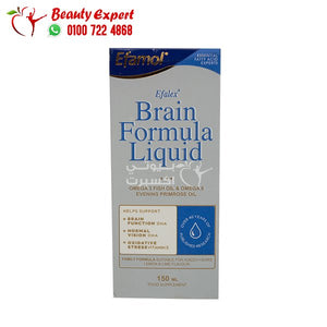 ايفامول برين شراب Brain formula liquid حجم 150 مل اماراتي image 0