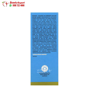 Pura D'or Hair Thinning Therapy Energizing Scalp Serum 4 fl oz (120 ml) image 2