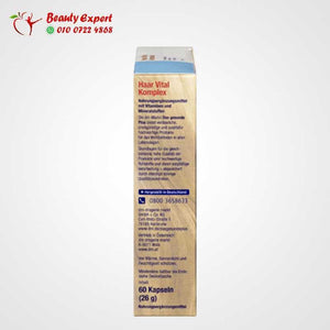 Hair Vital Complex Capsules 60 St image 1
