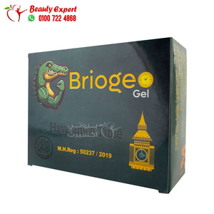 بريجو جل للرجال لتأخير القذف 50 كيس brioge gel for men image 2