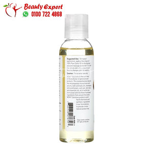 NOW Foods Solutions Castor Oil 4 fl oz (118 ml) image 1