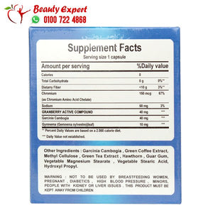 فات ليس 30 كبسولة لزيادة الحرق fatless image 1