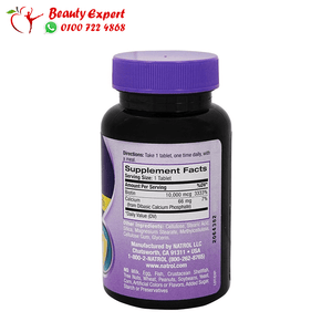 Natrol Biotin maximun strength 10 000 mg 100 Tablets image 1