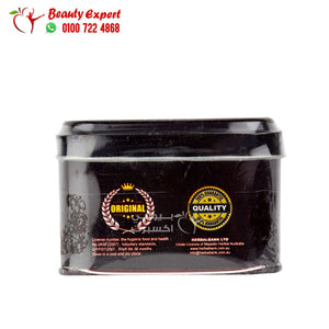 كبسولات كيرفي بلس للتخسيس هيربال بانك 30ك صفيح curvy plus herbal bank image 3