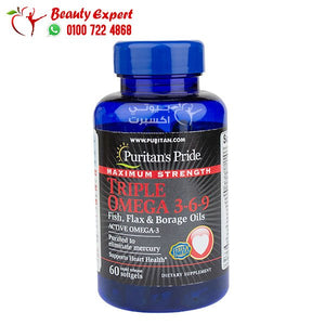 puritan's pride maximum strength triple omega 3-6-9 60 softgels image 0