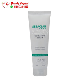 hayah sebaclar exfoliating cream 50ml سيباكلار كريم مقشر image 1