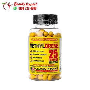 Methyldrene 25 fat burner Cloma Pharma 100 Capsules image 2
