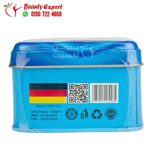 كبسولات فينيل الالماني من فيتارم 30ك – Fennel Capsules image 3