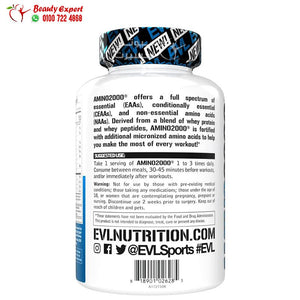 EVLution Nutrition Amino 2000 150 Veggie Capsules image 1