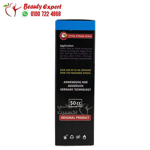 سبراي دوز الصقر الاسود 150000 لعلاج سرعة القذف dooz image 4