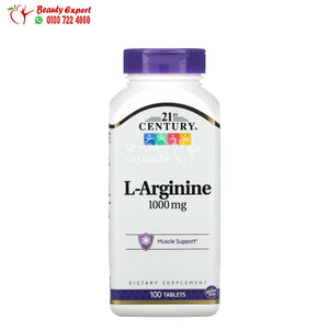 ارجنين ١٠٠٠ للعضلات من سينشري 21، 100 قرص - 21st Century L-Arginine 1,000 mg 100 Tablets image 0