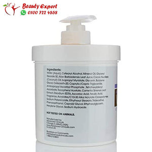 advanced clinicals vitamin c كريم مرطب image 4