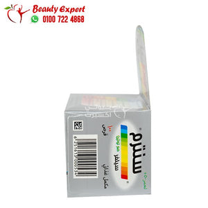 centrum silver +50 with lutein 100 tablets سنتروم سلفر لوتين فوق الخمسين 100 كبسولة image 1