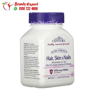 21st Century Extra Strength Hair Skin & Nails 90 Tablets image 2