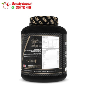 بروتين مصل الحليب مركز شادو من دي واي نيوتريشن، 2 كجم (كوكيز وكريم) DY Nutrition Shadowhey -66Serv.-2000G.-Cookies&Cream image 2