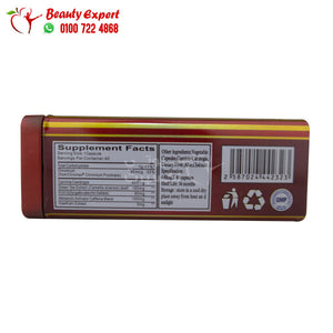 كبسولات نيو افرودايت للتخسيس اورجنال برودكت 30ك ops new afrodiet image 1