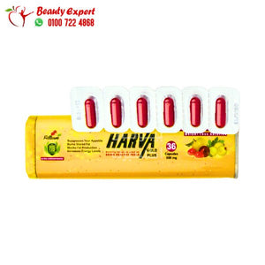 هارفا جولد الاصلى بلس للتخسيس 36ك harva gold plus image 2