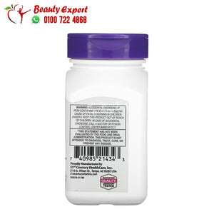 21st Century Advanced Formula Hair Skin & Nails 50 Tablets image 2