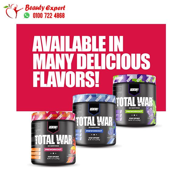 بودر بري وورك أوت ريدكون