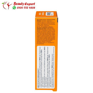Balea Serum Vitamin C 30 ml image 4