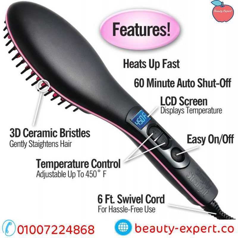 فرشاة شعر سيراميك كهربائية الاصلية Simply Straight image 1