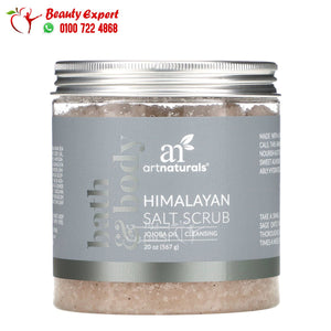 artnaturals Himalayan Salt Scrub 20 oz (567 g) image 0