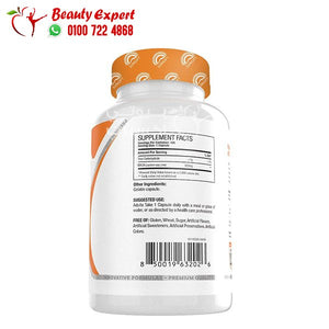 Maca 525mg - 100 Capsules Sungift image 3