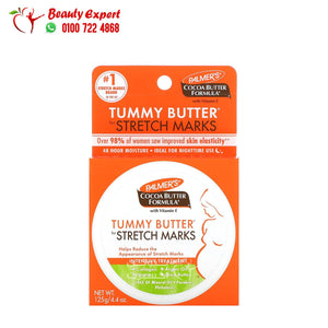 Palmers Cocoa Butter Formula with Vitamin E Tummy Butter for Stretch Marks 4.4 oz (125 g) image 3