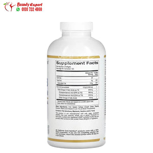 California Gold Nutrition Omega-3 Premium Fish Oil 240 Fish Gelatin Softgels image 1