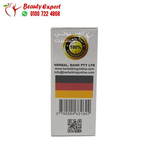 كبسولات براند كاب 30كبسولة كرتون brand cap fettarm image 3