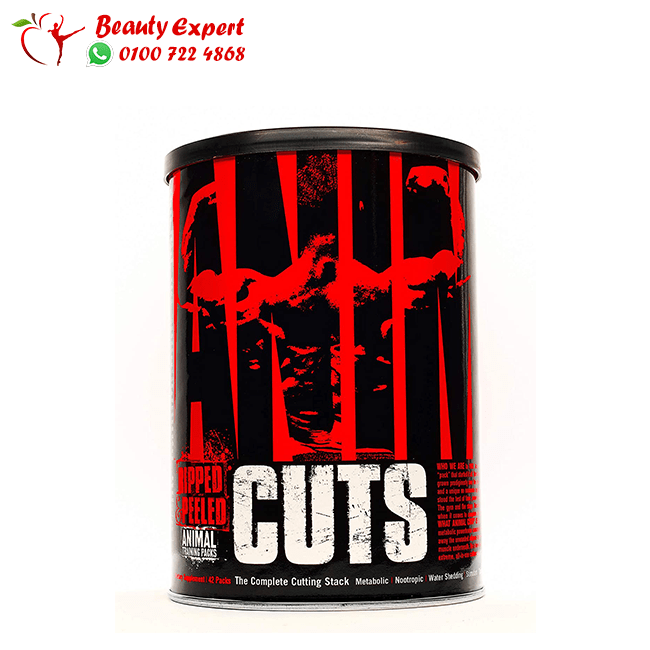 Universal Animal Cuts 42 Packs image 0